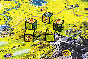 Gra planszowa - Runebound. Trzecia edycja