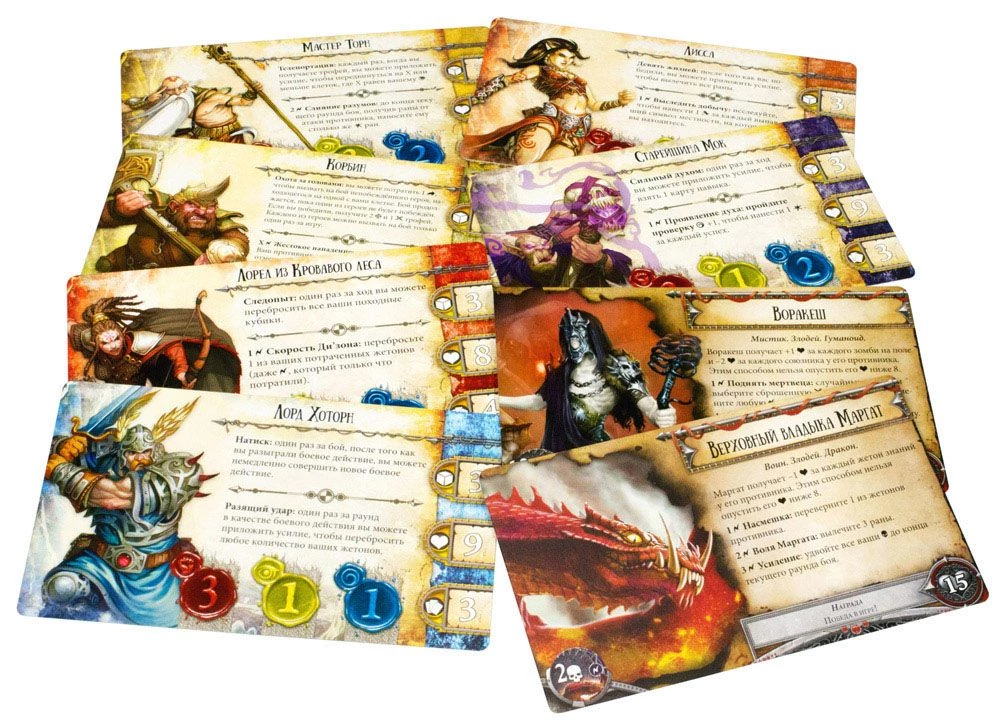 Gra planszowa - Runebound. Trzecia edycja