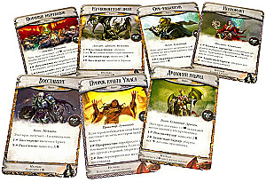 Gra planszowa - Runebound. Trzecia edycja
