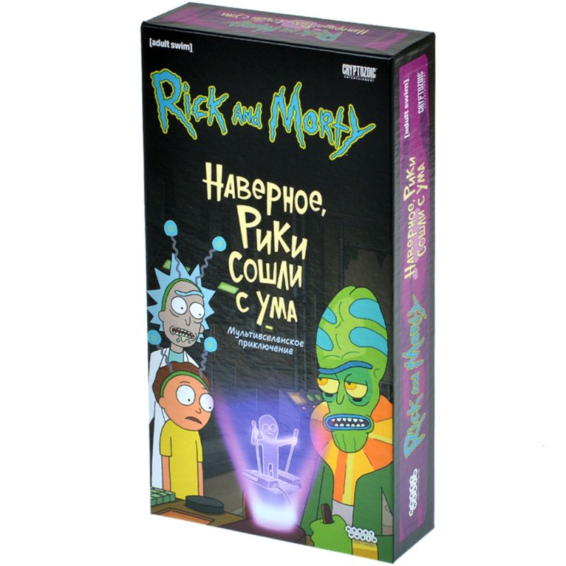 Rick und Morty: Wahrscheinlich sind die Rikis verrückt geworden
