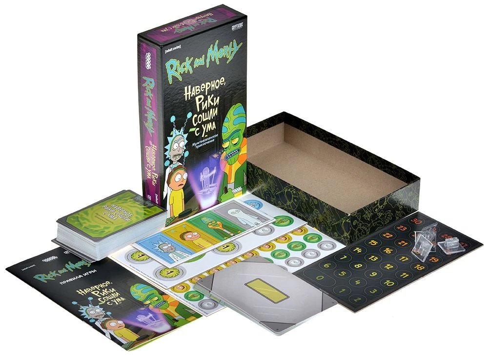 Rick ja Morty: Tõenäoliselt on Riki hulluks läinud
