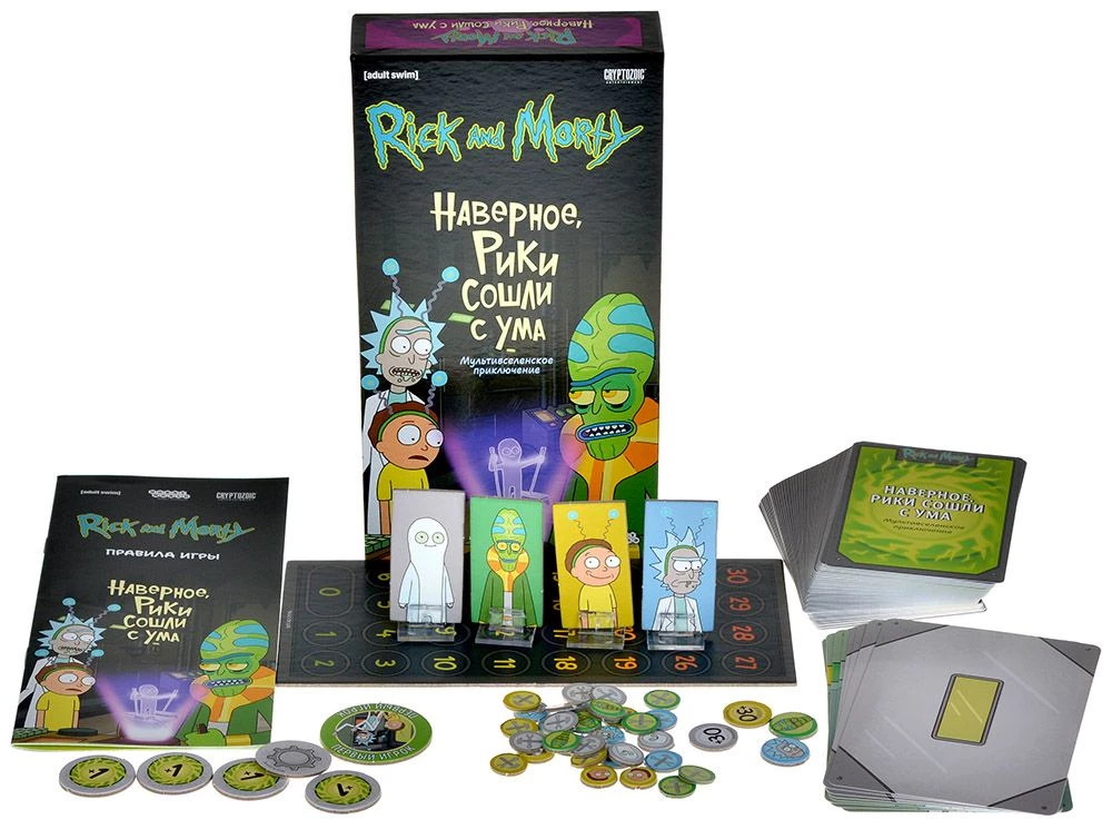 Rick ja Morty: Tõenäoliselt on Riki hulluks läinud