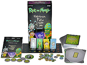 Rick ja Morty: Tõenäoliselt on Riki hulluks läinud