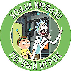 Rick ja Morty: Tõenäoliselt on Riki hulluks läinud