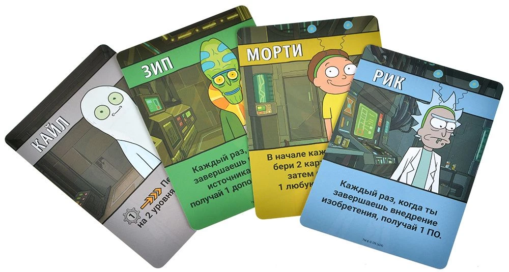 Rick ja Morty: Tõenäoliselt on Riki hulluks läinud