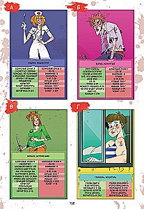 Tabletop Comic Game - Zombie
