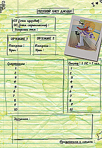 Tabletop Comic Game - Zombie