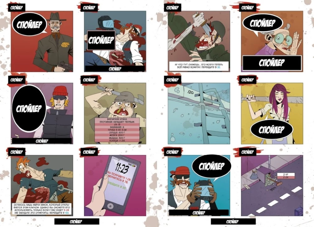 Tabletop Comic Game - Zombie