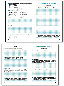 Mathematics. 4th grade. Independent and control work. Workbook