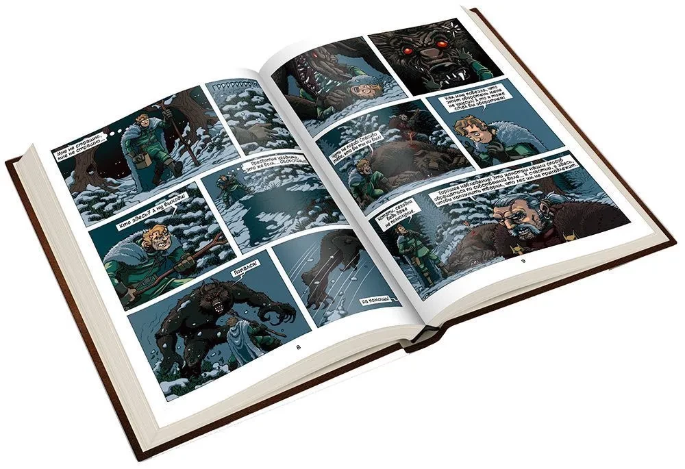 Tabletop Comic Game - Werewolf