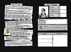 Tabletop Comic Game - Abduction