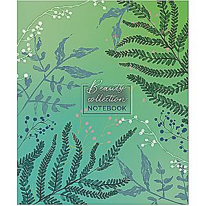 Notebook Tender Patterns
