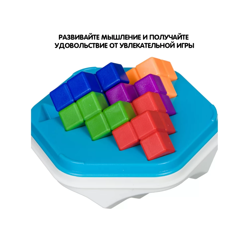 Logical game Bondibon IQ-Zigzag