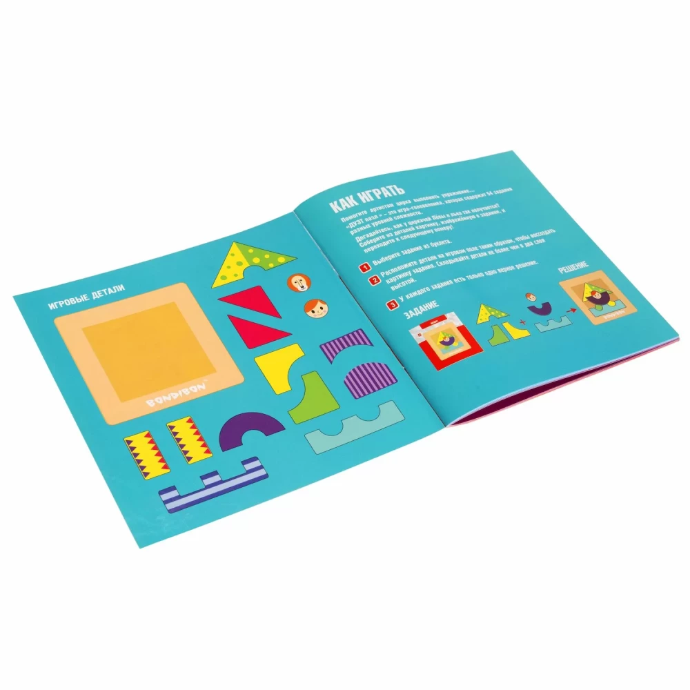 Logical game Duet puzzle - Circus performers Lev and Lyova