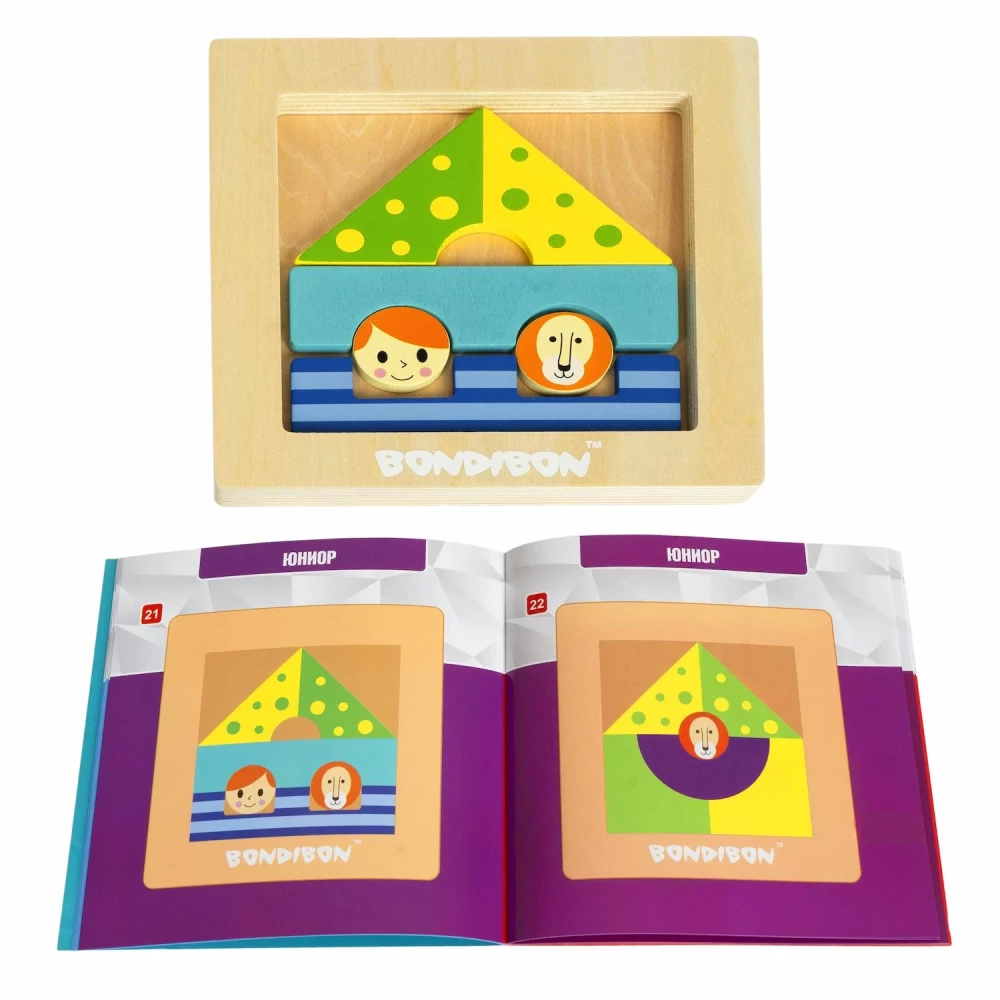 Logical game Duet puzzle - Circus performers Lev and Lyova