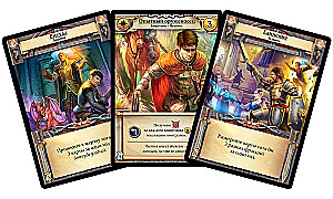 Hero Battles Board Game. Journeys (expansion)