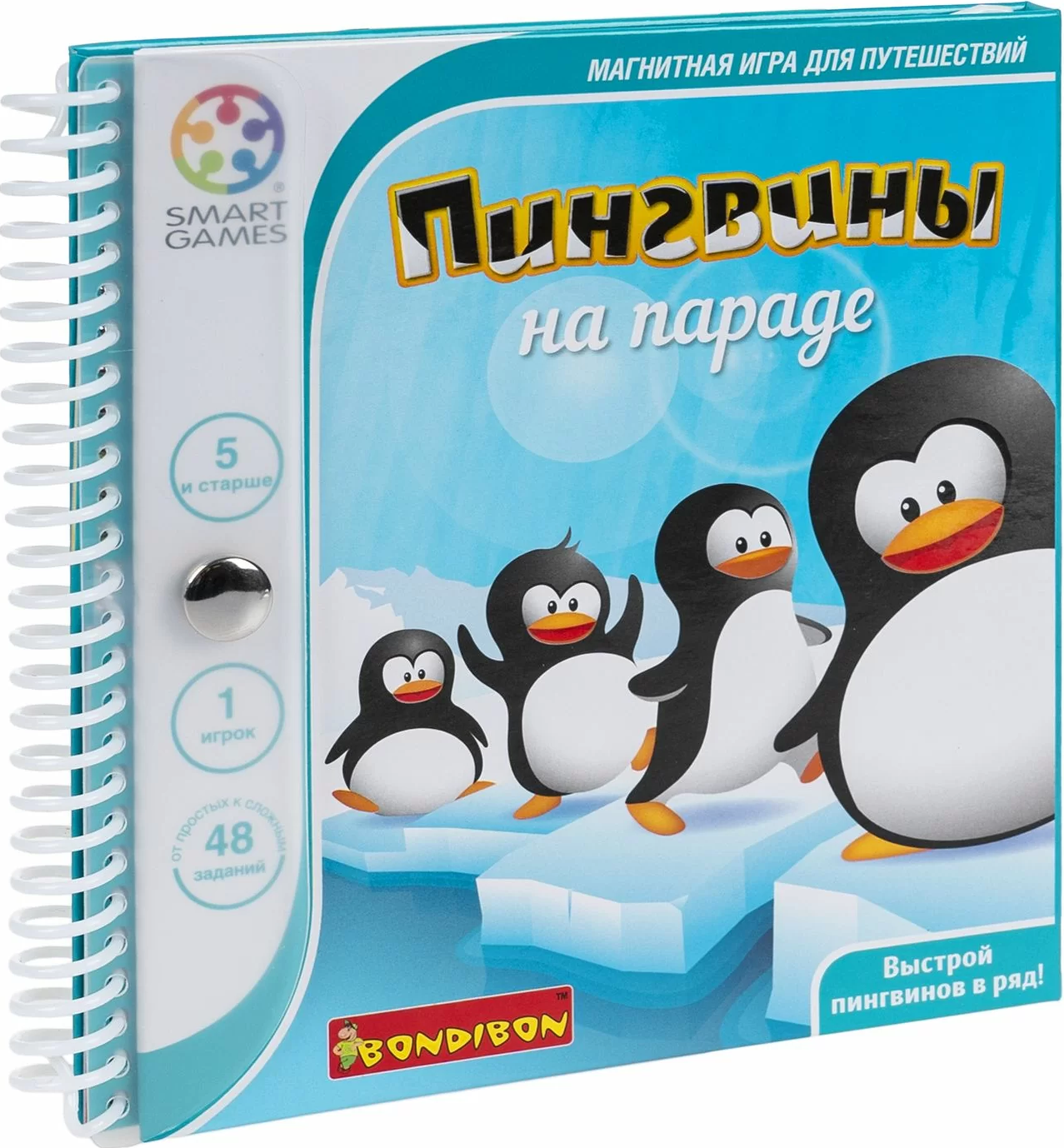 Логическая магнитная игра для путешествий - Пингвины на параде