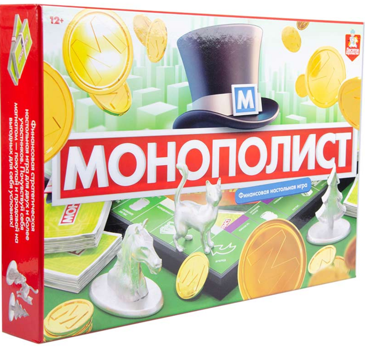 Galda spēle - Monopolists
