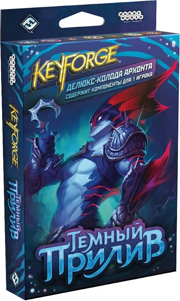 KeyForge. Tamsioji banga. Prabangus Archon Deck