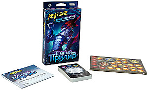 KeyForge. Dark tide. Deluxe Archon Deck