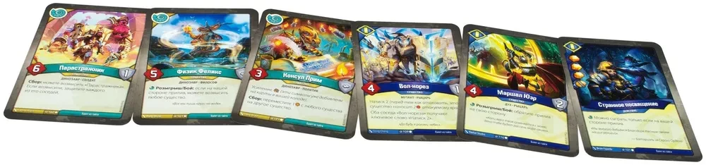 KeyForge. Dark tide. Deluxe Archon Deck