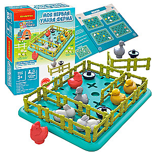 Logic game My first smart farm