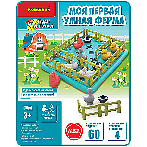Logic game My first smart farm