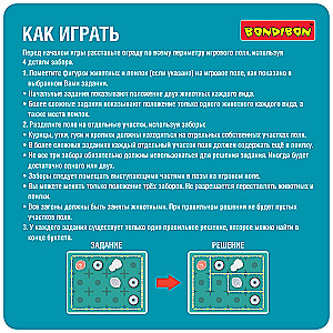 Logic game My first smart farm
