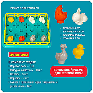 Logic game My first smart farm