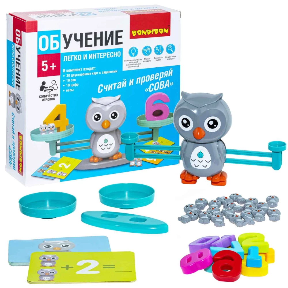 Educational game Count and check