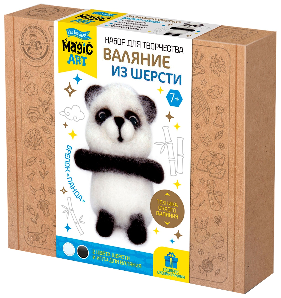 Vālīšanas komplekts - Panda