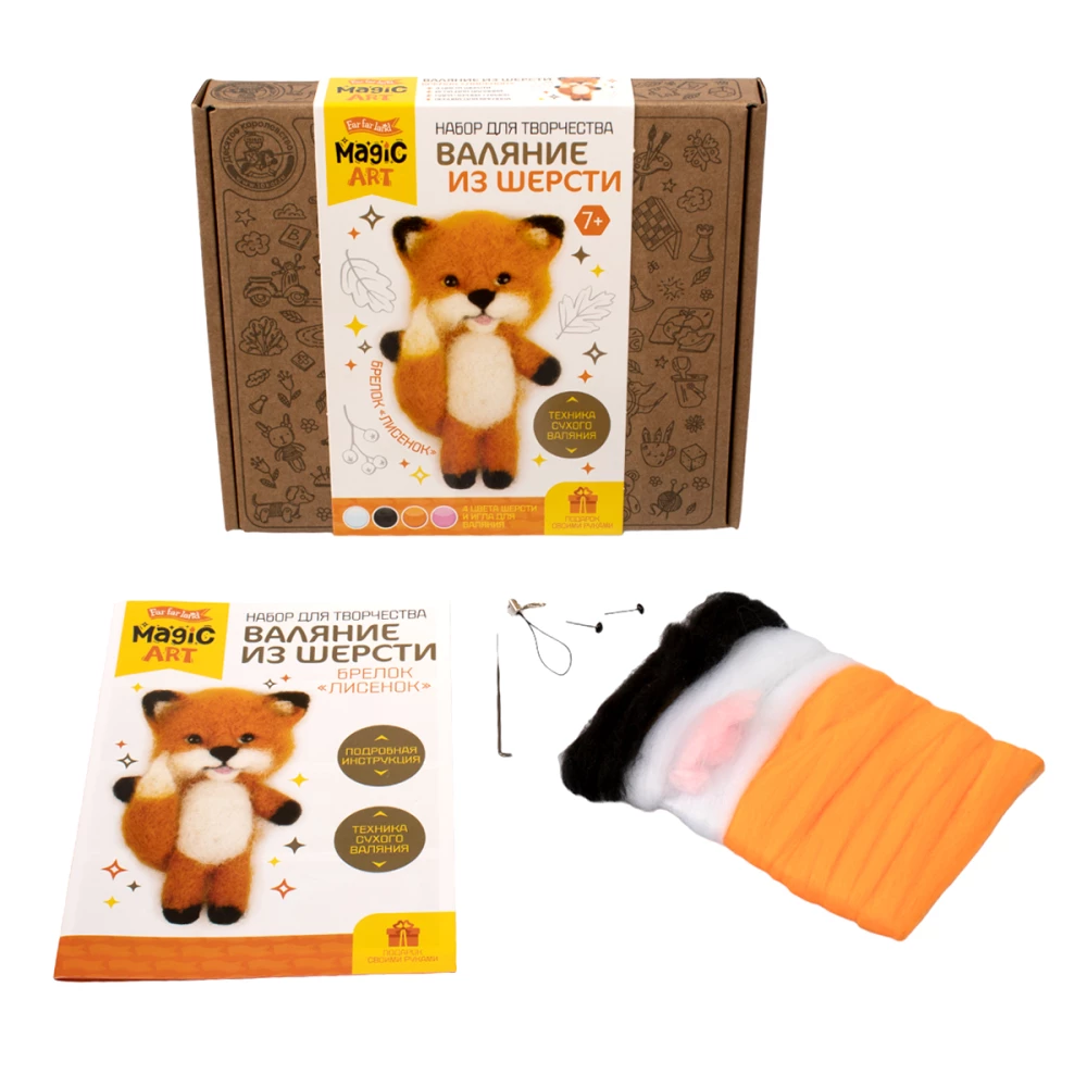Felting set Little Fox