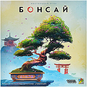 Brettspiel - Bonsai
