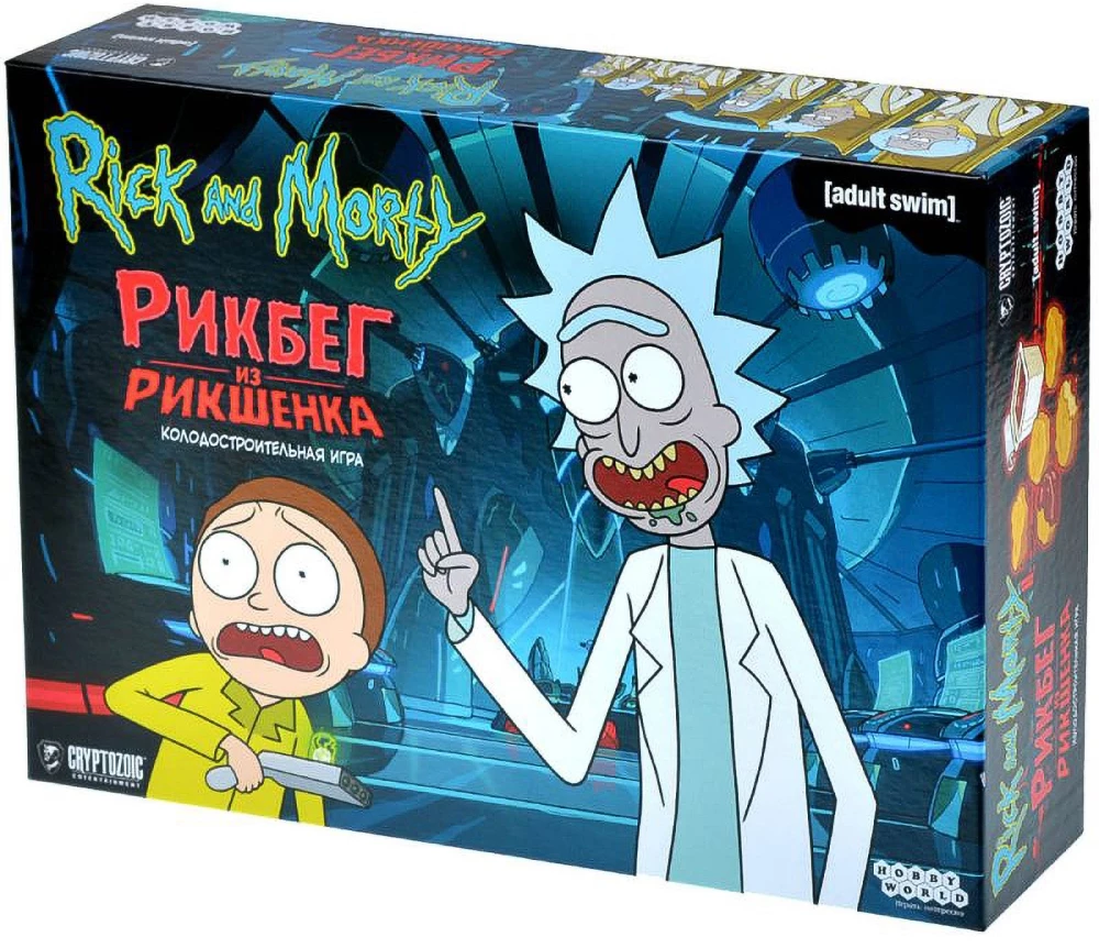 Stalo žaidimas Rick and Morty. Rickshank Rickbag