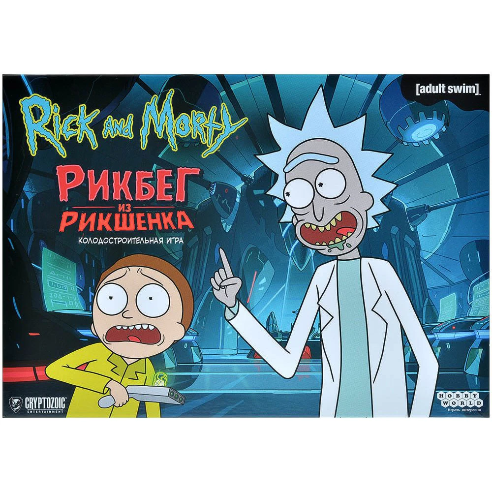 Stalo žaidimas Rick and Morty. Rickshank Rickbag