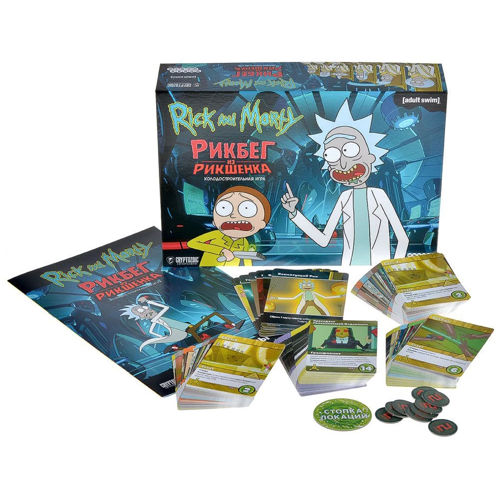 Stalo žaidimas Rick and Morty. Rickshank Rickbag