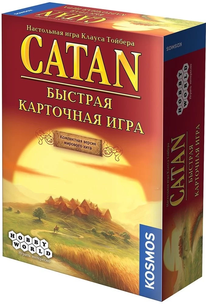 Stalo žaidimas Katanas. Greitas kortų žaidimas