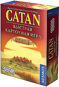 Stalo žaidimas Katanas. Greitas kortų žaidimas