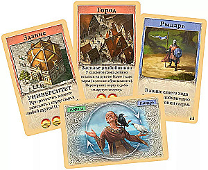 Stalo žaidimas Katanas. Greitas kortų žaidimas