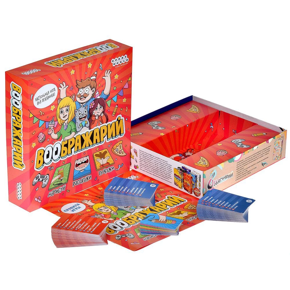 Board game Imaginary 2024