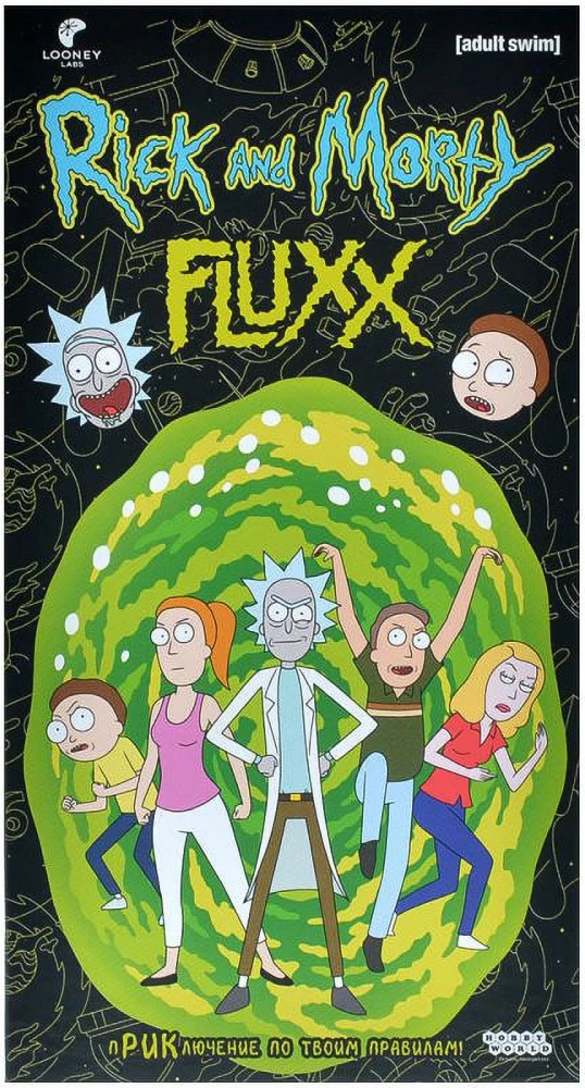 Stalo žaidimas - Fluxx. Rikas ir Mortis
