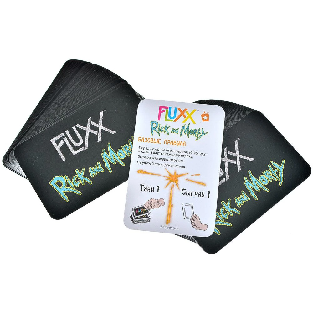 Stalo žaidimas - Fluxx. Rikas ir Mortis