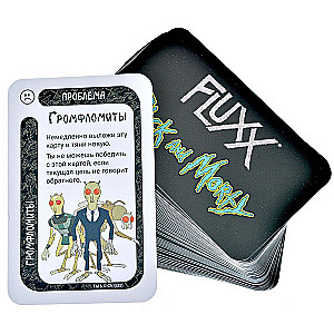 Stalo žaidimas - Fluxx. Rikas ir Mortis
