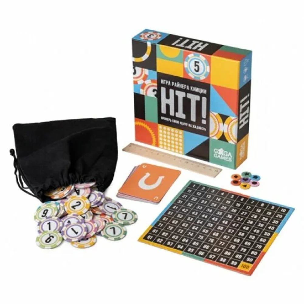Board game Hit!