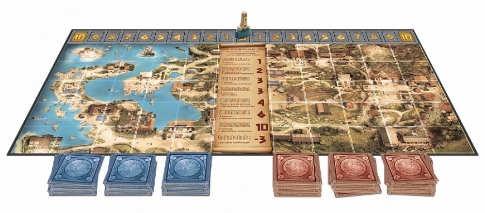 Board game Neptune and Vesta