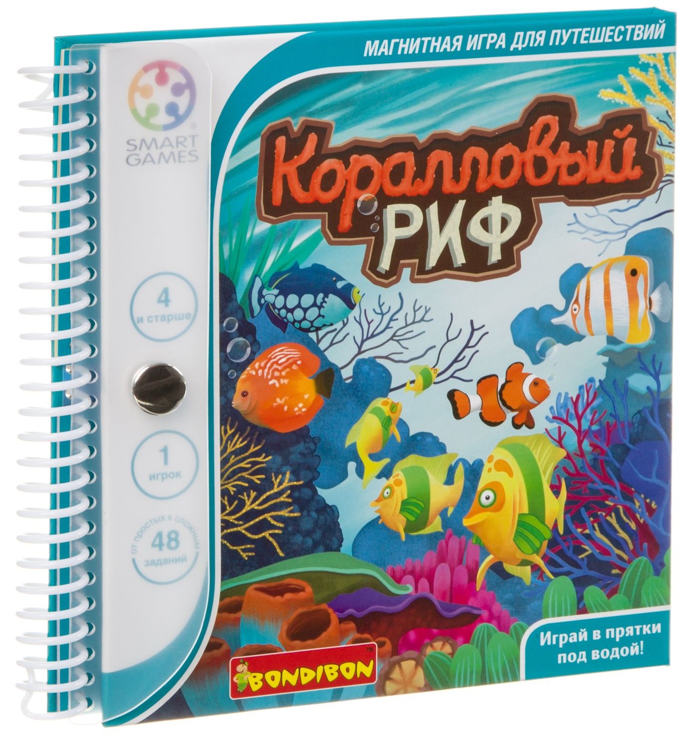 Magnētiskā spēle ceļojumiem Koralļu rifs