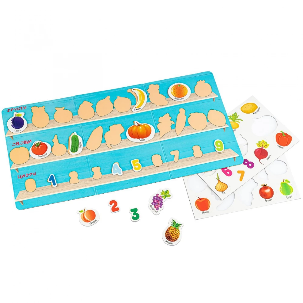 Board magnetic game Put it on the shelves!