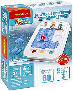 Logic game Crazy Penguins. Tunnel Race