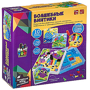 Mosaic for kids Magic cogs