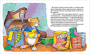 Mouse Tim potty trains his little sister